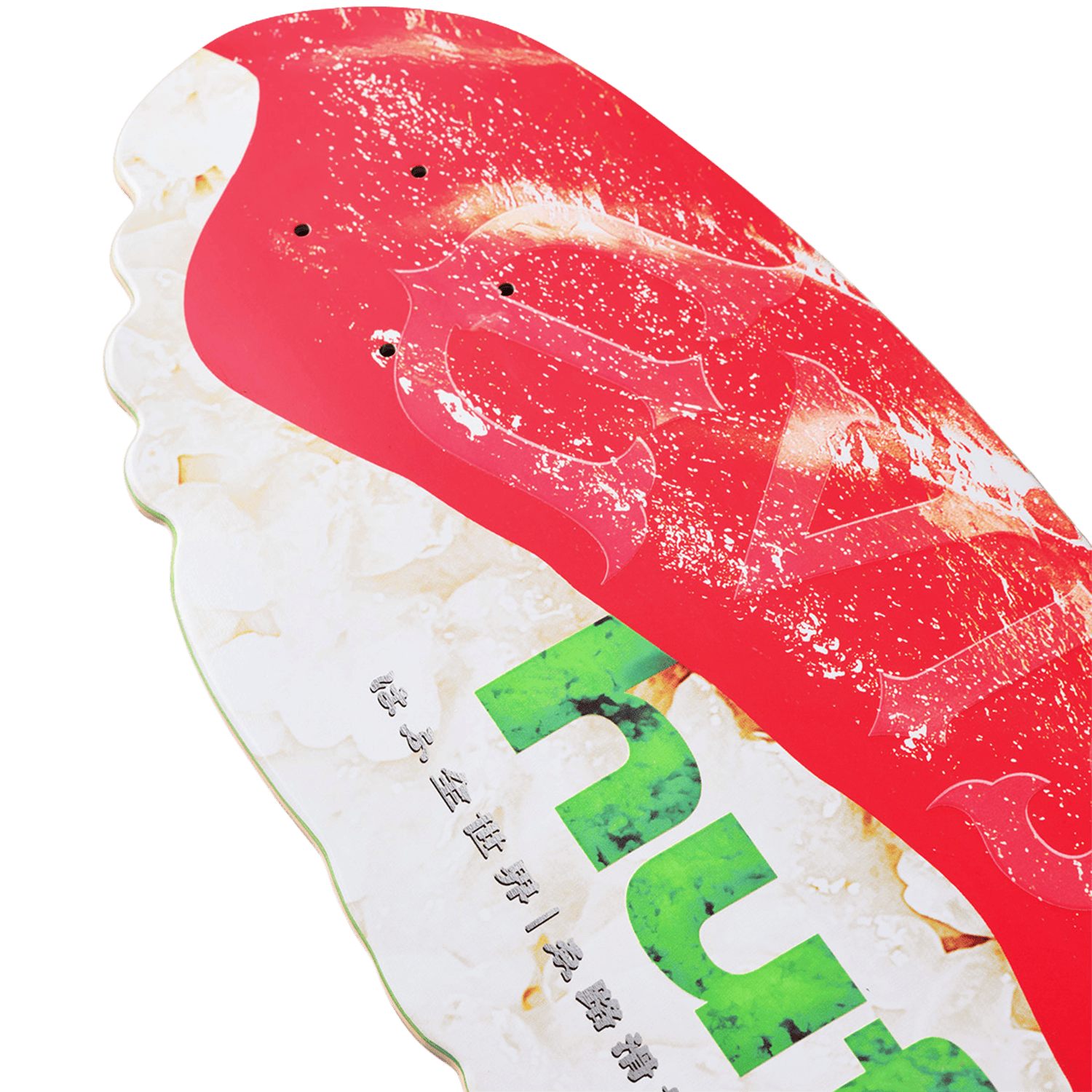 HUF x Evisen Sushi Cruiser Deck – HUF Worldwide