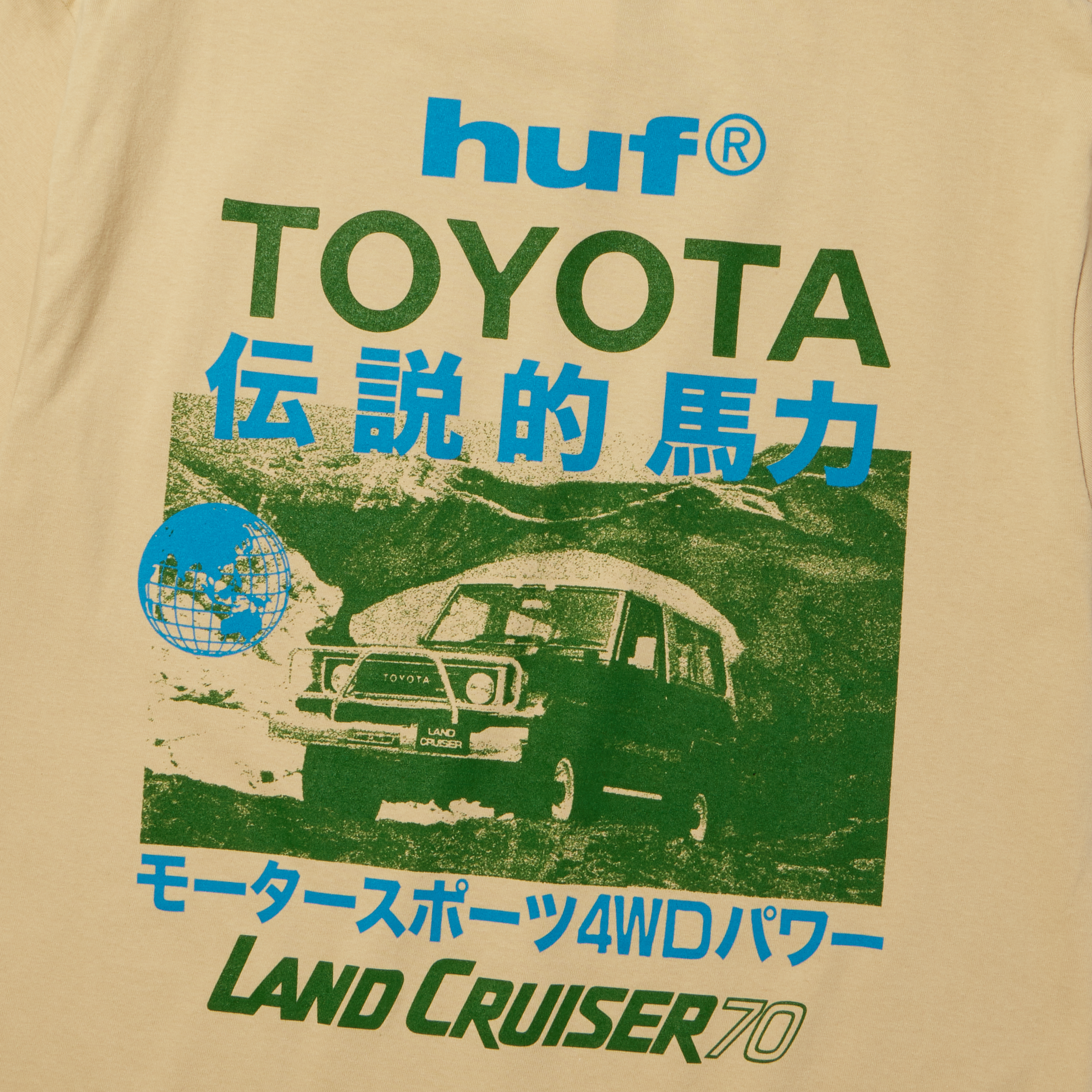 huf x Toyota Land Cruiser 70 T-Shirt – HUF Worldwide