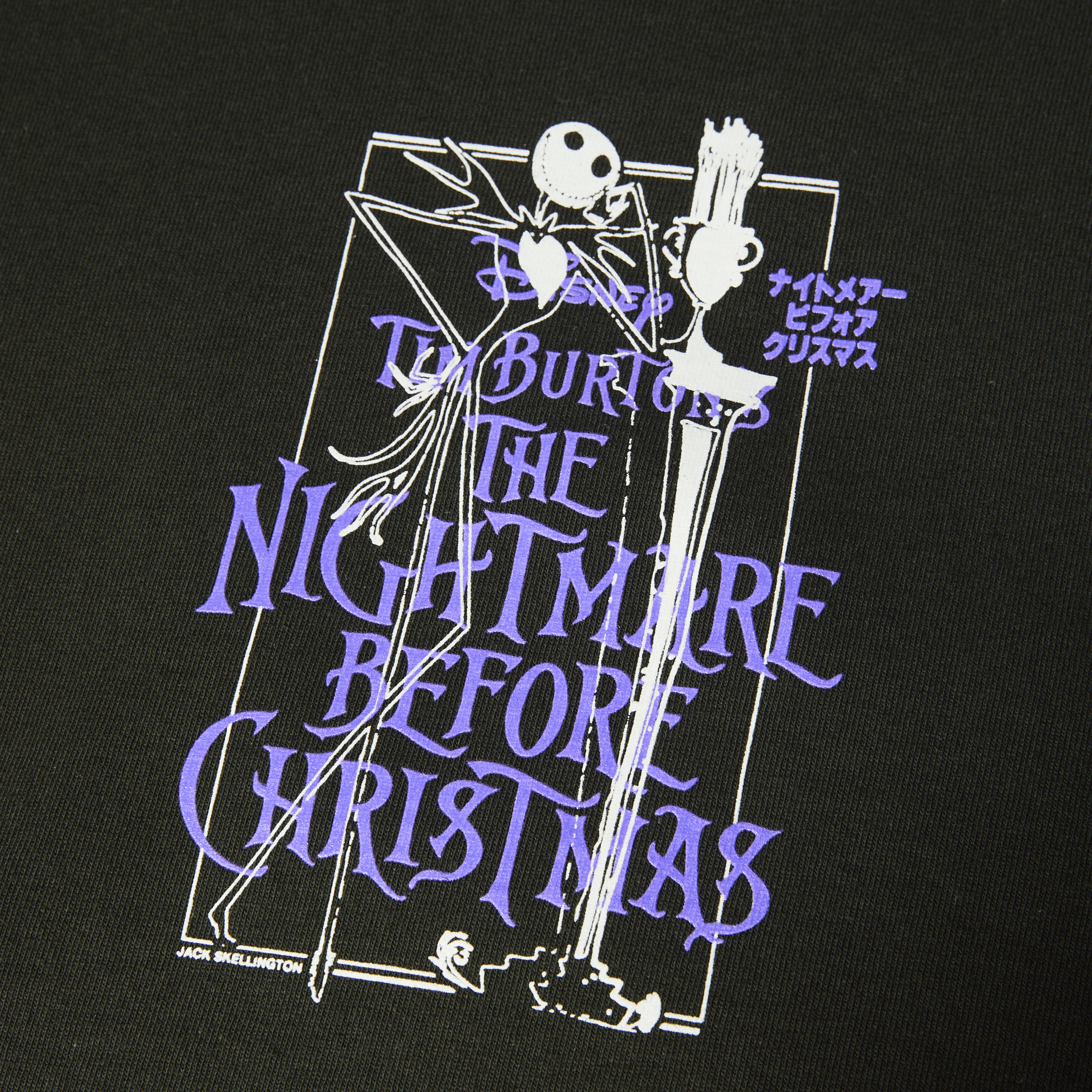 HUF x Nightmare Before Christmas T-Shirt – HUF Worldwide