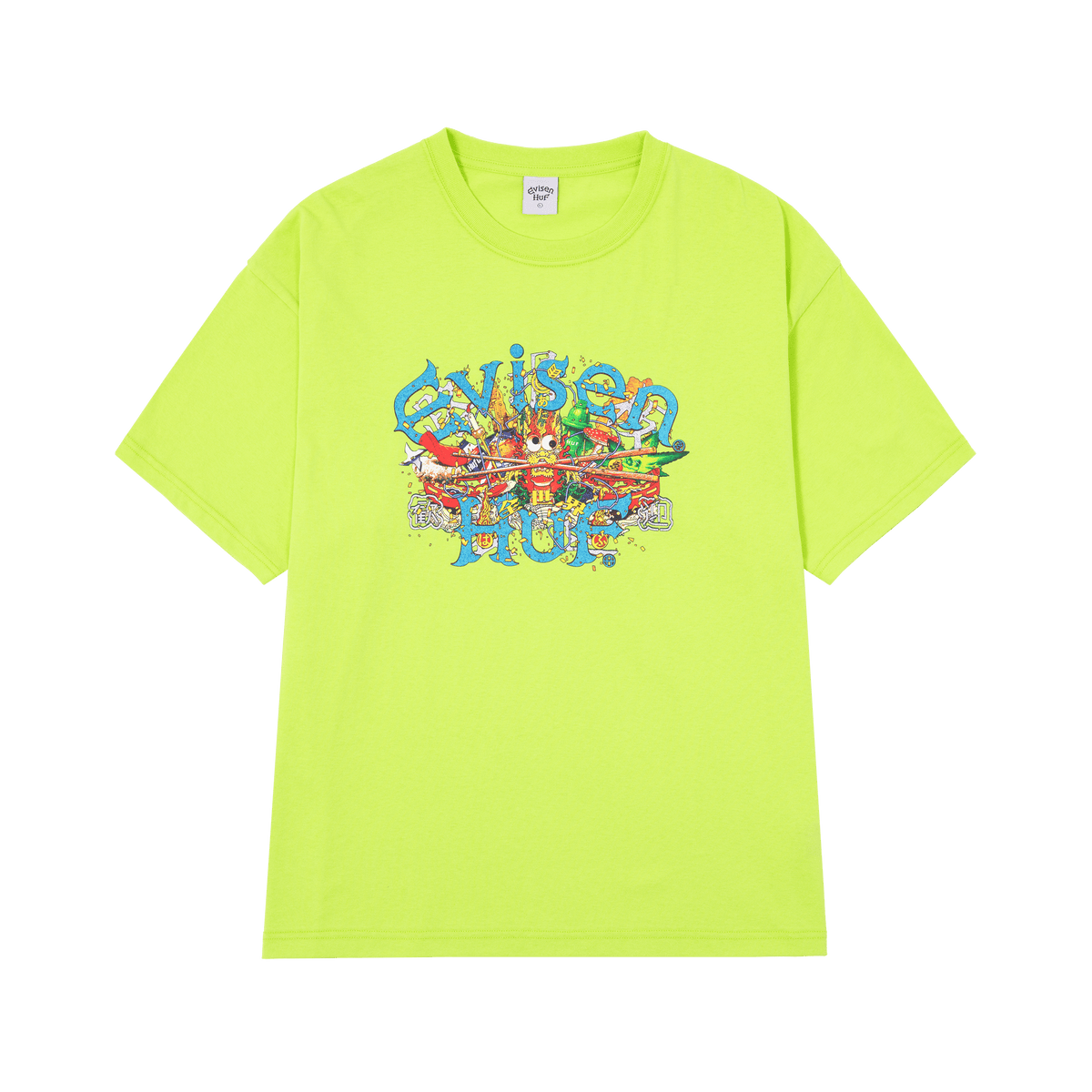 HUF x Evisen Dragon T-Shirt