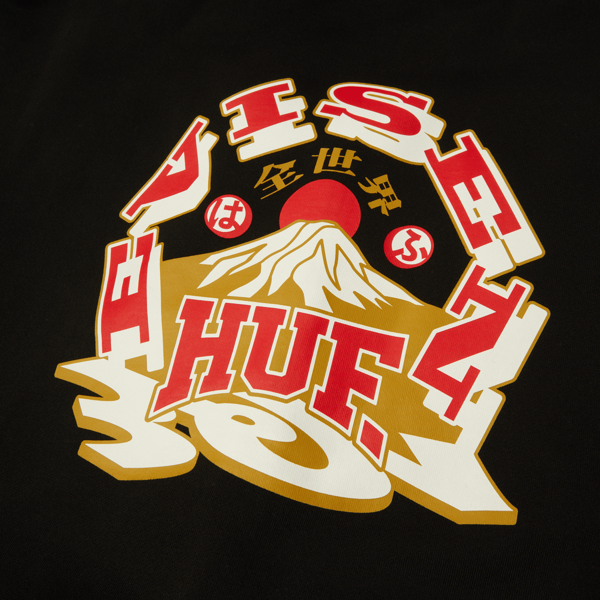 HUF x Evisen Hufuji Zip Hoodie – HUF Worldwide HUF x Evisen Hufuji Zip Hoodie – HUF Worldwide
