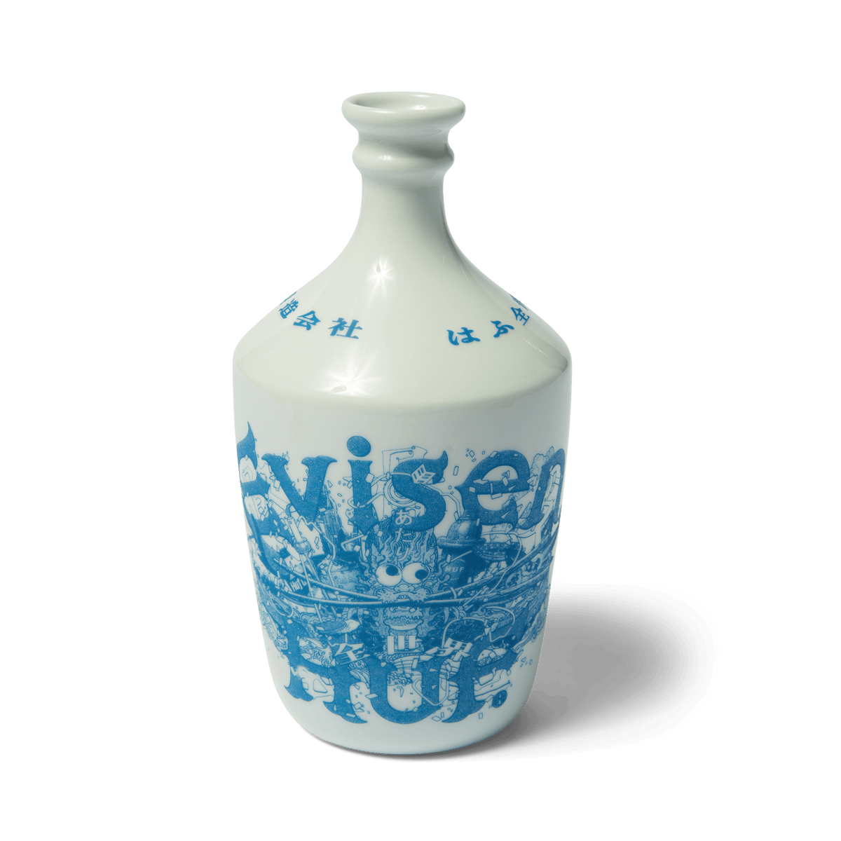 HUF x Evisen Sake Set
