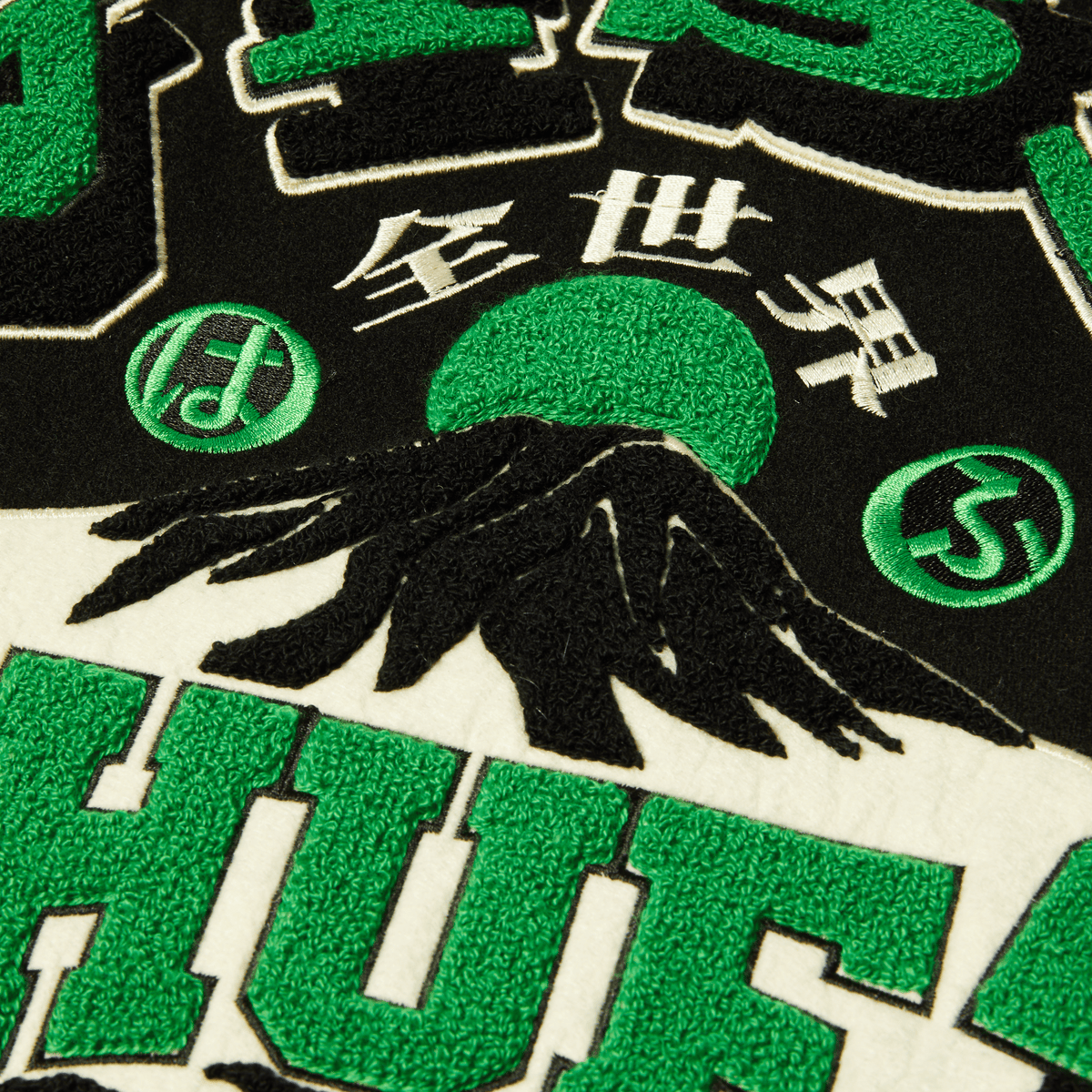 HUF x Evisen Stadium Logo Jacket