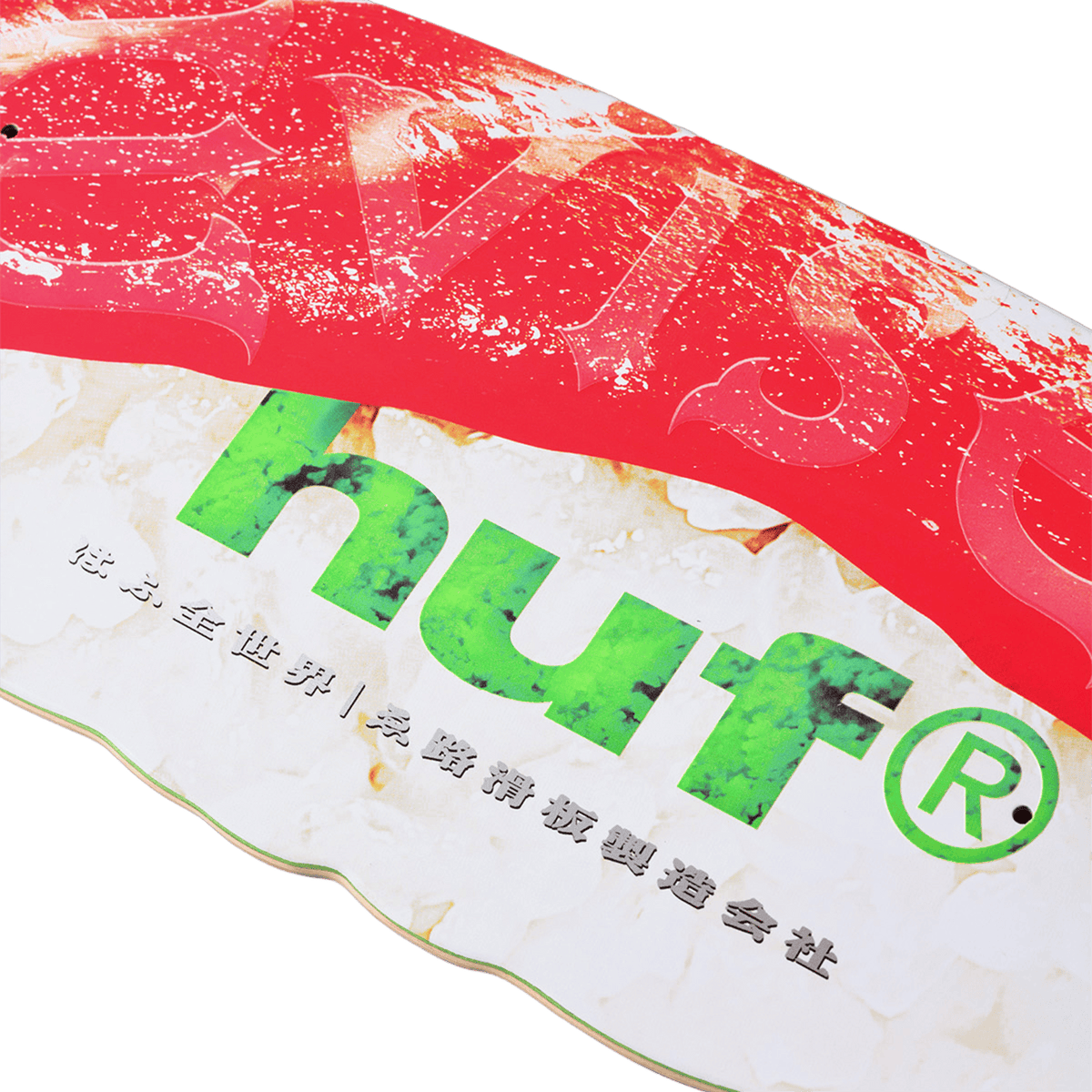 HUF x Evisen Sushi Cruiser Deck