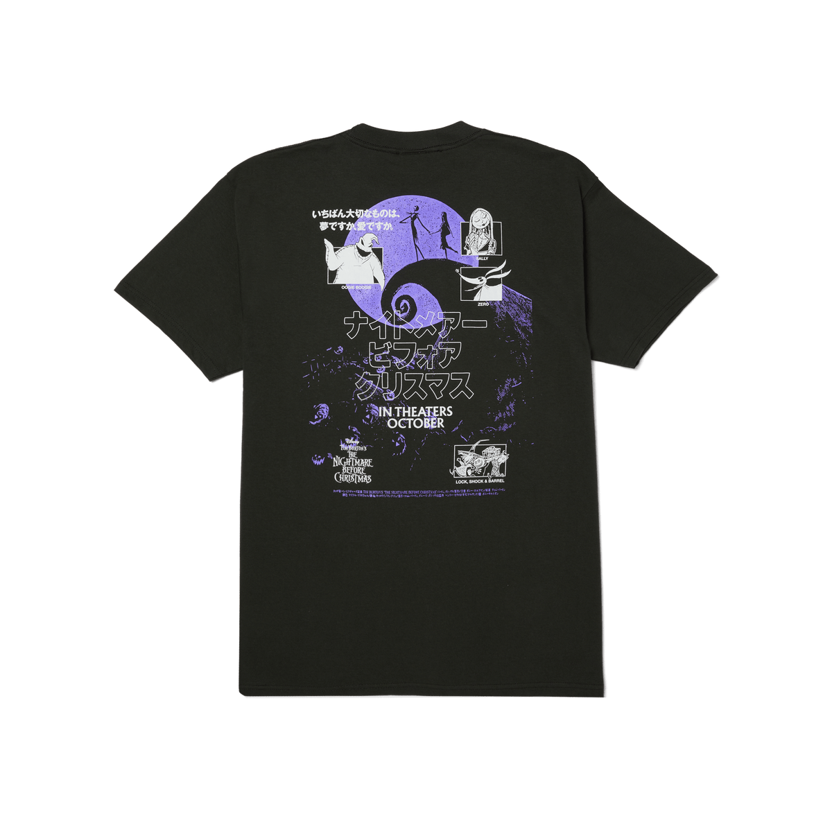 HUF x Nightmare Before Christmas T-Shirt