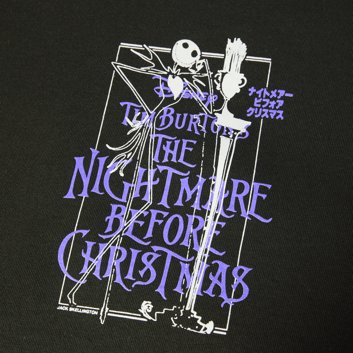 HUF x Nightmare Before Christmas T-Shirt