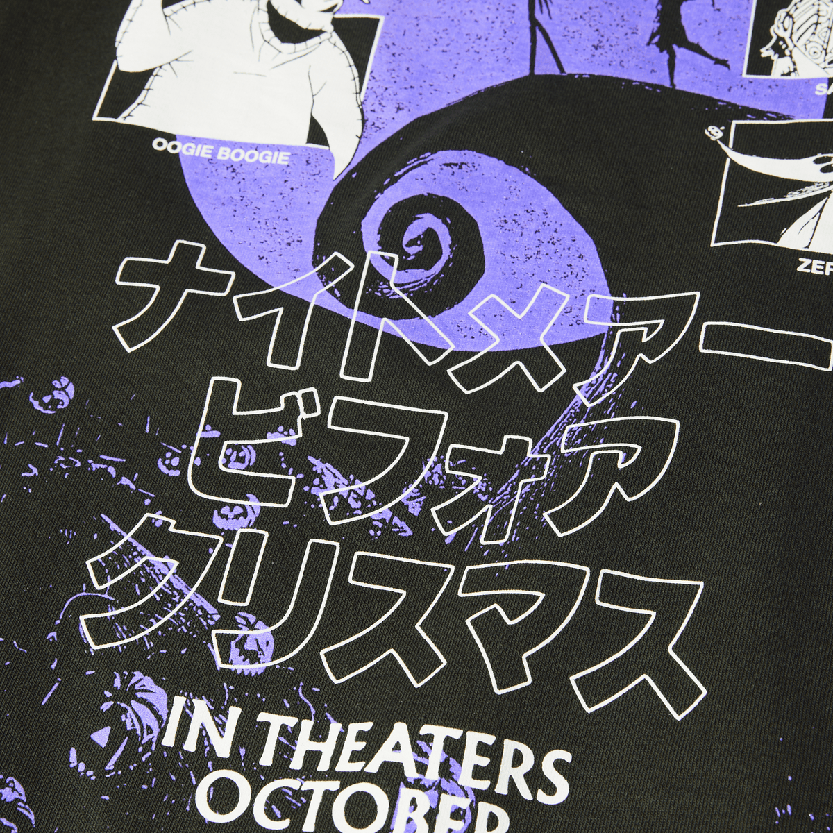 HUF x Nightmare Before Christmas T-Shirt