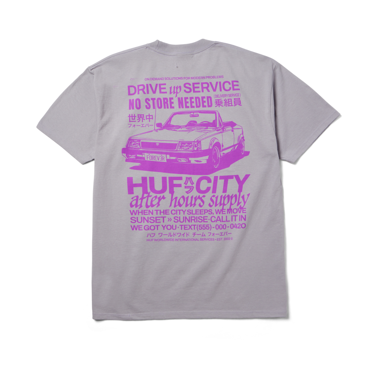 Pull Up T-Shirt