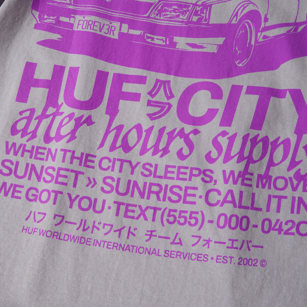 Pull Up T-Shirt