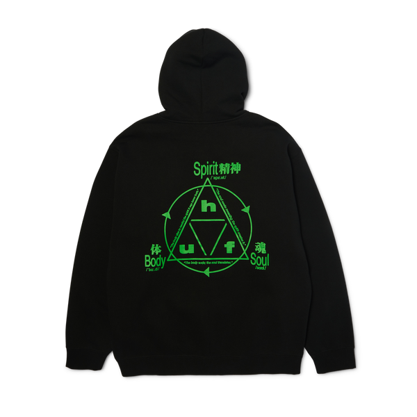 Serenity Full-Zip Hoodie