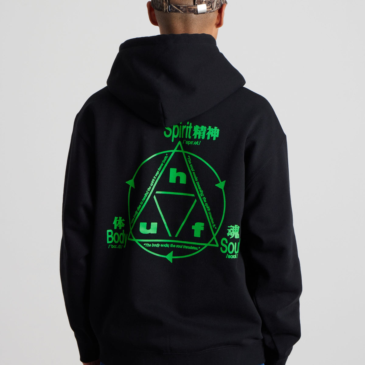 Serenity Full-Zip Hoodie