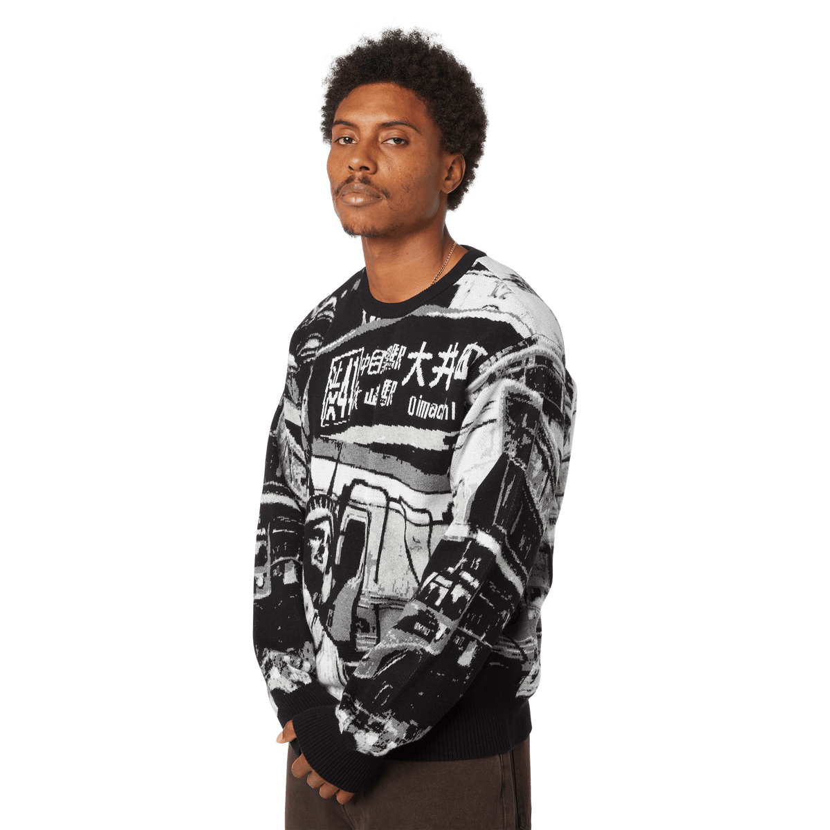 Worldwide Commuter Sweater